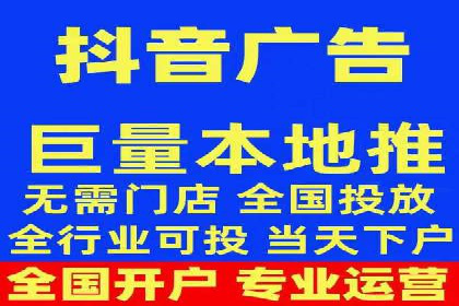 百度竞价代运营公司助力企业快速提升品牌曝光